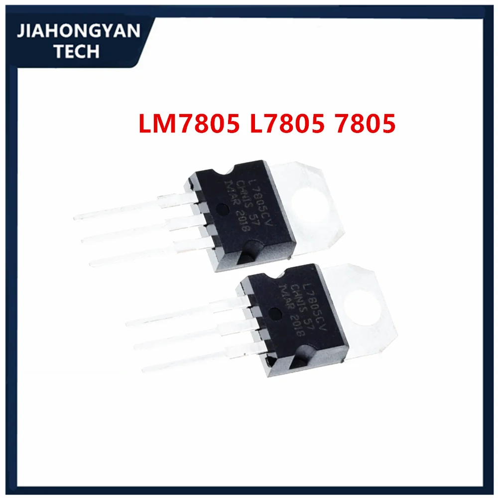 5PCS-10PCS  LM7805 L7805CV  L7805 Voltage Regulator IC 5V 1.5A TO-220