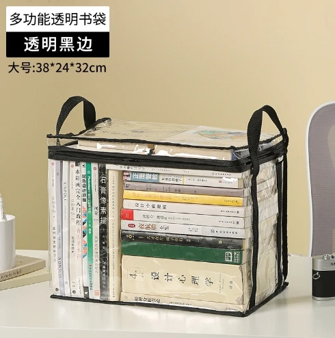 

Portable Transparent Book Cube Clear Storage Container Waterproof Large Capacity Foldable Document Holder For Students Book