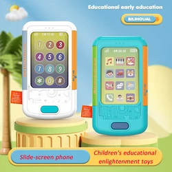 Bambini Touch Screen Smart Phone Toys illuminazione educazione precoce del Puzzle simulato giocattolo di storia musicale per bambini