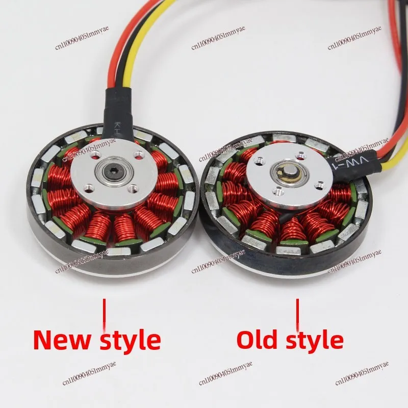 Brushless Motor Brushless Motor Is Suitable for Four-axis/six-axis/eight-axis Multi-rotor Aircraft
