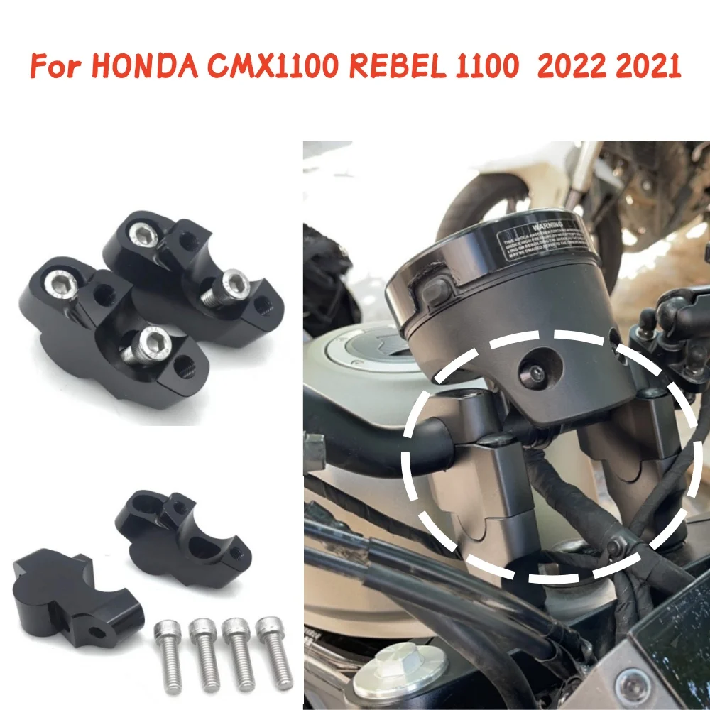 

Подставка для руля мотоцикла для Honda CMX1100 CMX 1100 Rebel 2021-2022, зажим для руля, удлинительный адаптер CMX1100 CMX 1100