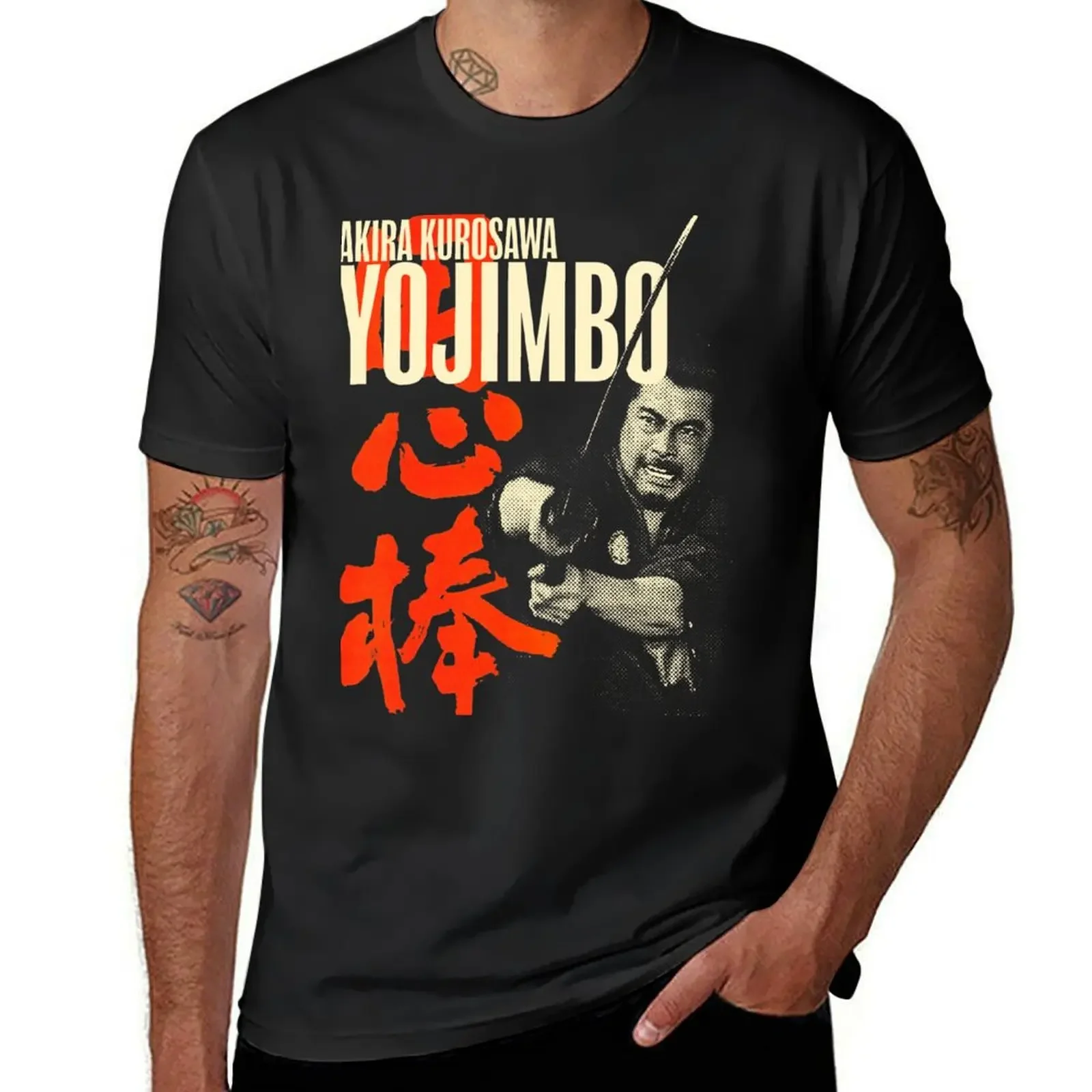 

Мужская одежда Yojimbo - Akira футболка Kurosawa tees