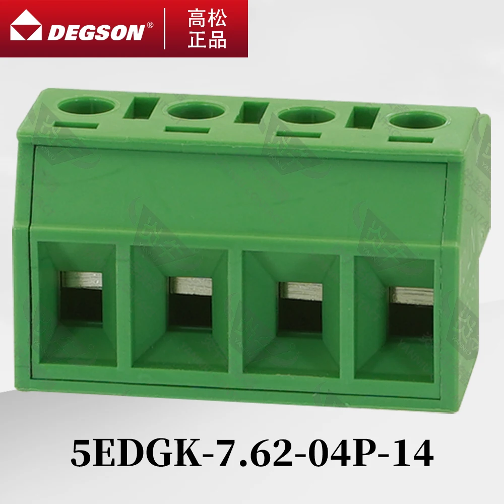 

10Pcs DEGSON 5EDGK-7.62 Pluggable PCB terminal blocks Phoenix Contact IPC4-ST KF5EDGK 7.62mm 2PIN-12PIN 400V 32A