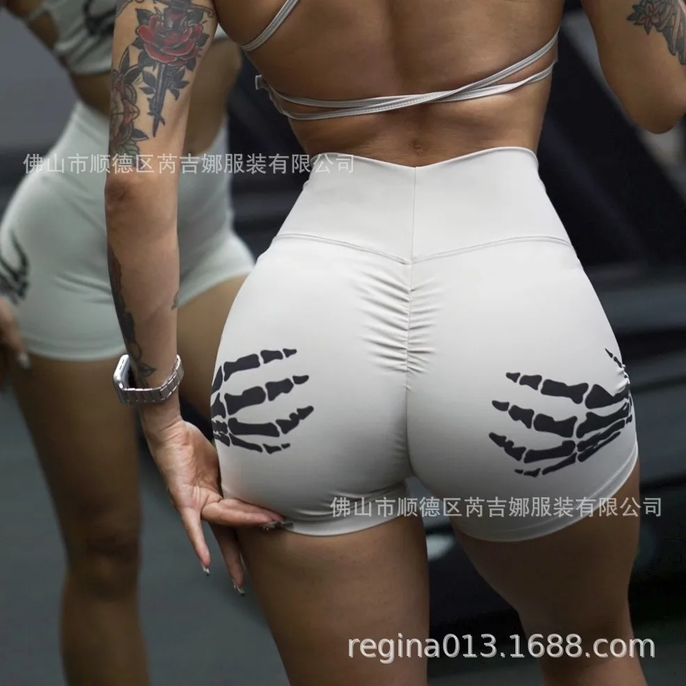 Printed Fitness Yoga Shorts Women's Sports Sexy Hip Lift High Waist Nude Quick-drying Elastic Pants