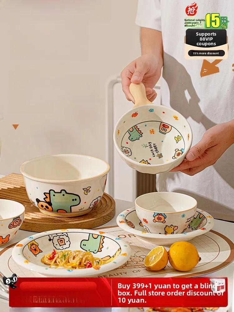 Cute Ceramic Dining Set Rice Bowl Cartoon Design Underglaze Color Home Use Dishwasher Safe Microwave Safe High Aesthetic Value