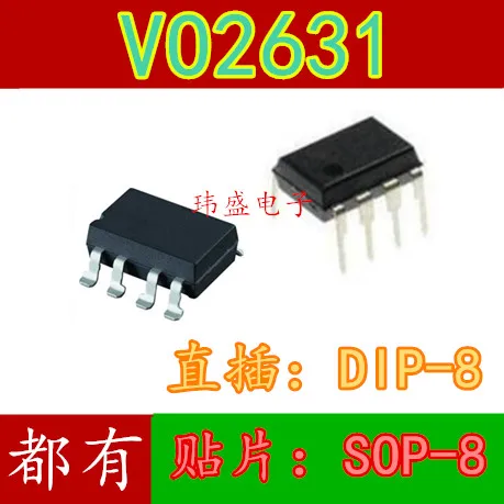 

5 штук VO2631-X017T VO2631 SOP-8 DIP-8