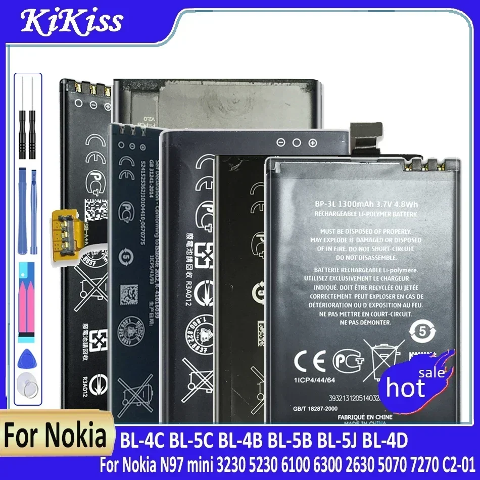 

Фотообои для Nokia N97 Mini 3230 5230 6100 6300 2630 5070 Φ BL 4C BL 5C 4D