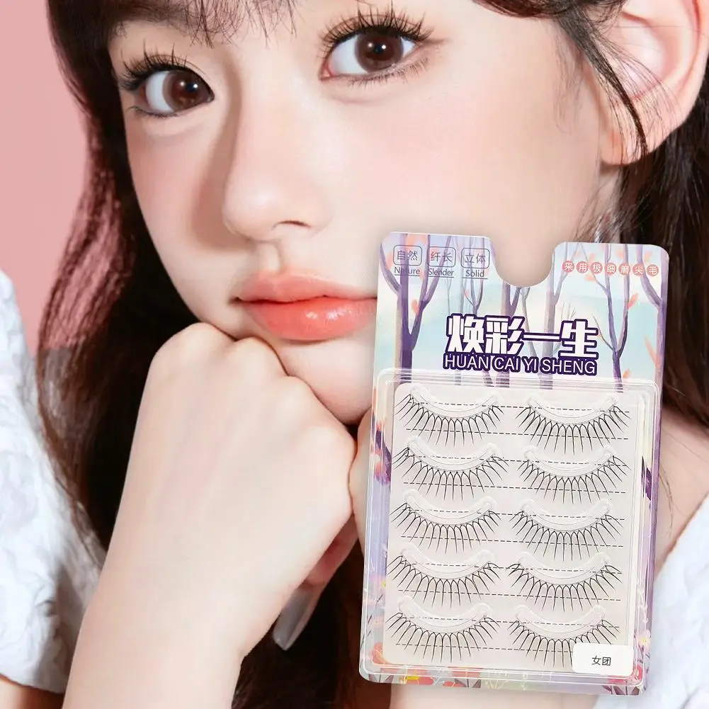 Bulu Mata Palsu Korea Bentuk U Transparan dan Anggun untuk Grup Perempuan, Bulu Mata Palsu Sehari-hari Gaya Manga Alami untuk Pemula, Riasan Bulu Mata D3K0