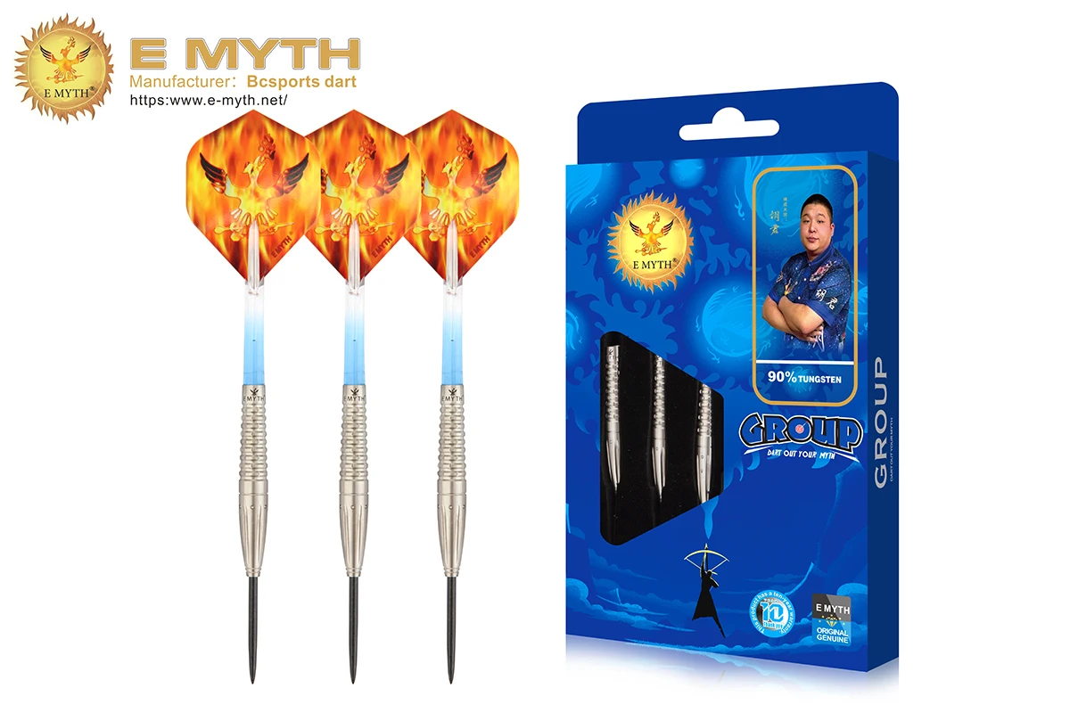 Emyth Hu Jun Series…