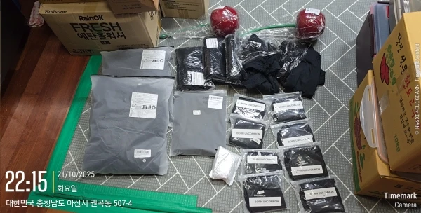 구매자 후기 사진