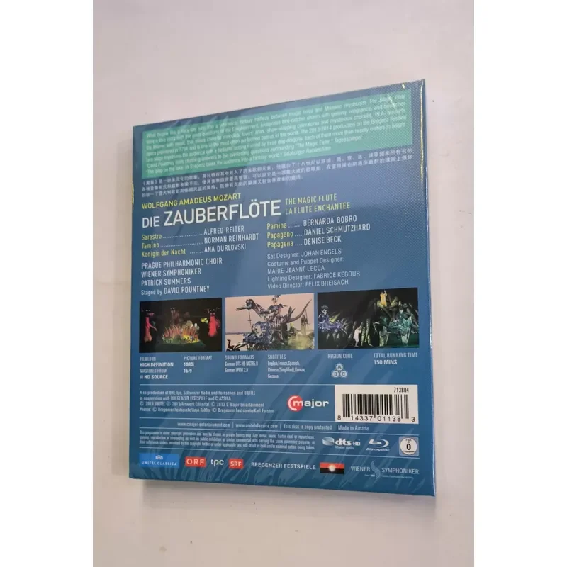 Blu-ray Disc Mozart Magic Flute 25G Bregenz Art Festival Live Version