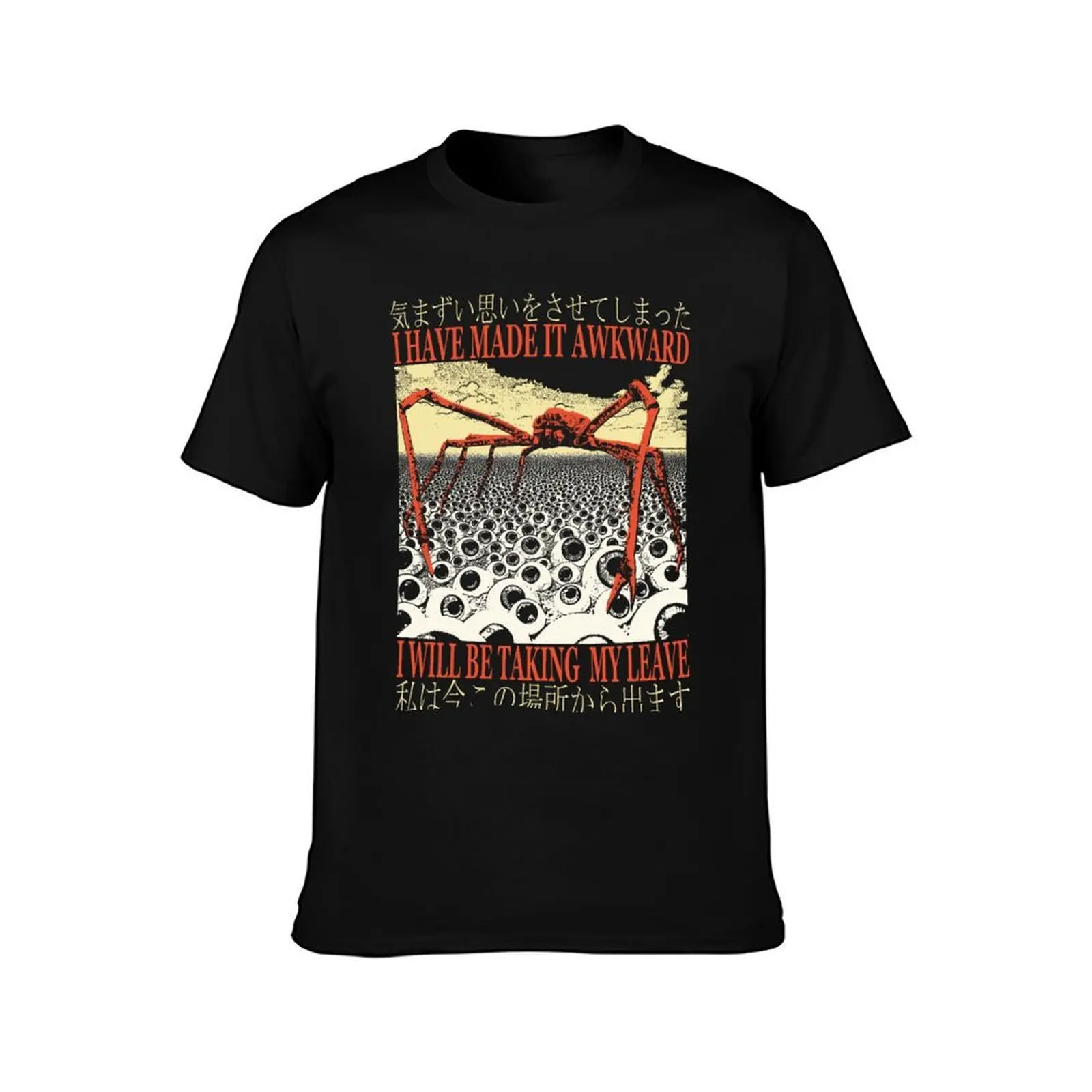 I have made it awkward Japanese Spider Crab T-Shirt Casual Work Wear T-Shirt