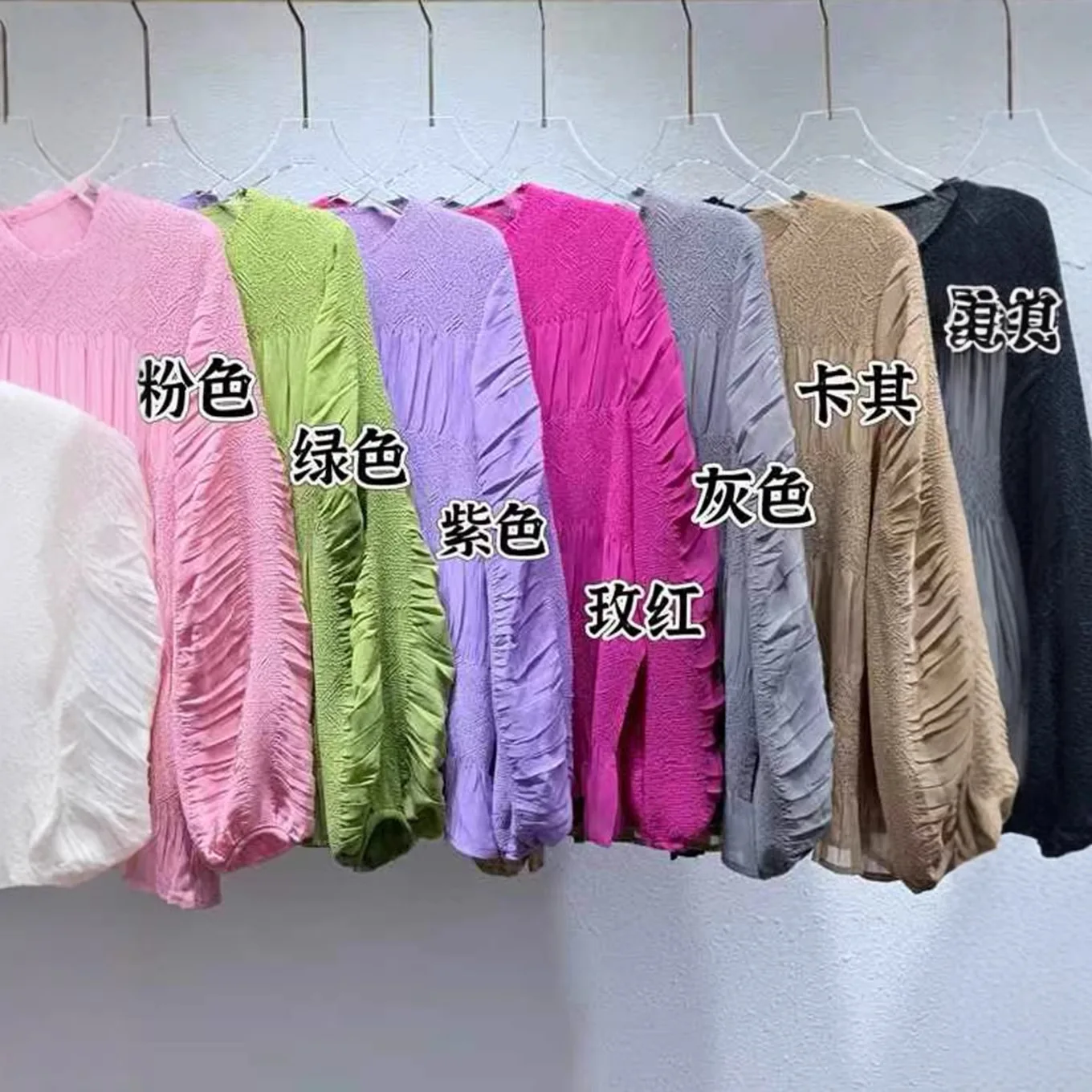 Miyake Pleated T-Shirt with Unique Design Lantern Sleeves Solid Color Round Neck Loose Fit Casual Versatile Top for Women Pleat