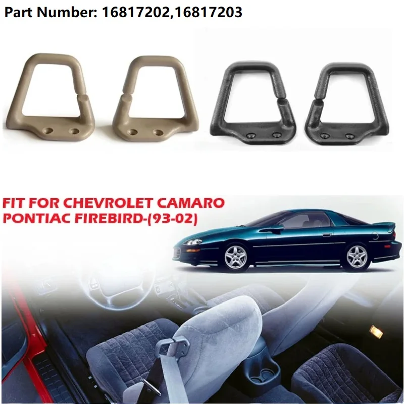 Pasuje do chevroleta 4th Gen Camaro Pontiac Firebird 1993 - 2002 1 para pas bezpieczeństwa w samochodzie pętli prowadnicy klipy 16817202 16817203