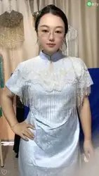 Long Tassel Shawl Paired With Cheongsam Dress Wedding Coat Cos Indian Heavy Industry Beaded Shawl Long Tassel Arab Gown Shawl