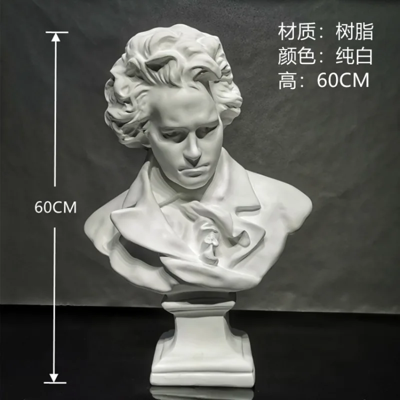 Large Beethoven resin imitation plaster portrait sculpture ornament porch living room office model room decoration