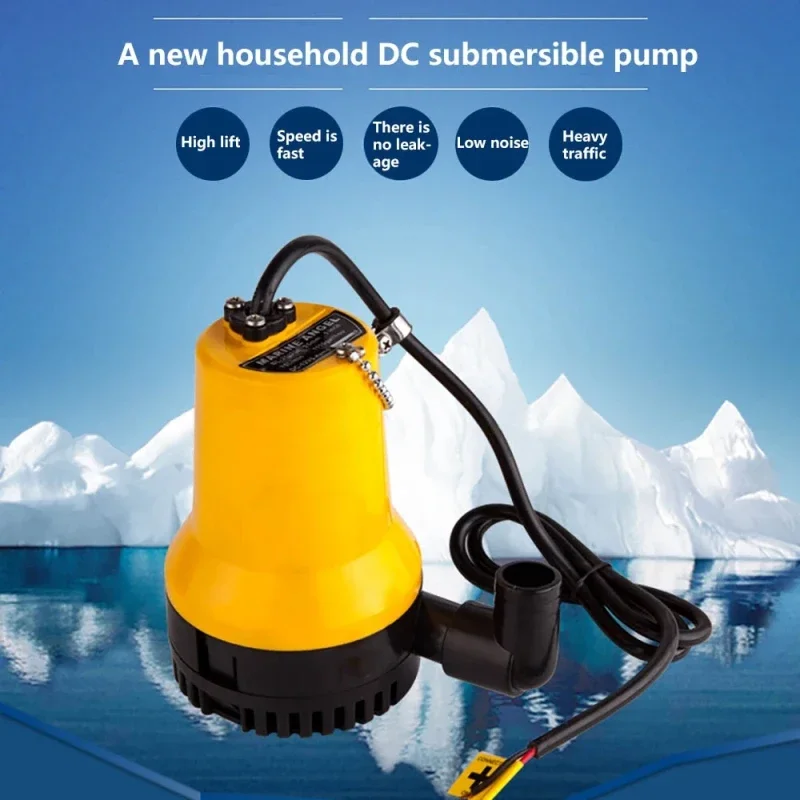 4500L/H 5m DC 12V/24V Solar Water Pump Brushless Motor Water Circulation Submersible Pump Irrigation Fountain Fish Pond