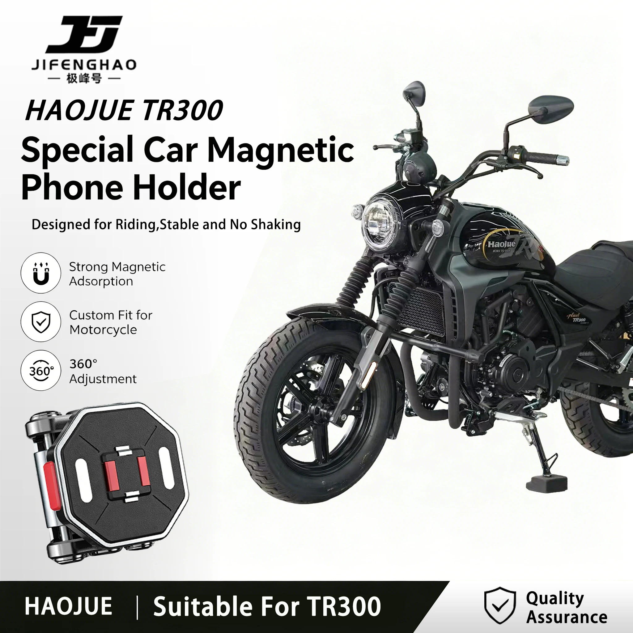 jifenghao-soporte-para-telefono-con-sistema-magnetico-flotante-de-liberacion-rapida-compatible-con-haojue-tr300-a-prueba-de-golpes-y-agua