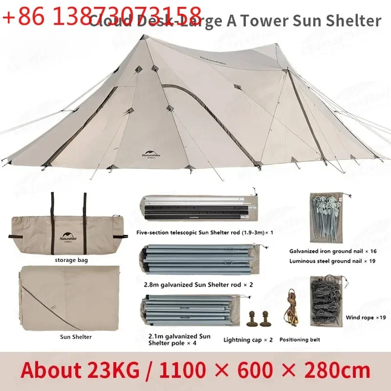 

Тент-шатер Naturehike для кемпинга, большой, на 20-30 человек, для глэмпинга, уличный, 60 ㎡ Солнцезащитный тент с серебряным покрытием для вечеринок во дворе