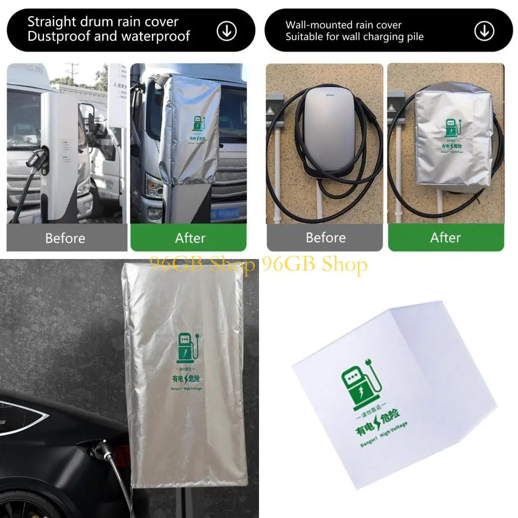 

96 ГБ электромобили зарядное устройство для зарядного устройства для дождевого покрытия защита дождевого солнца УФ -снежное для