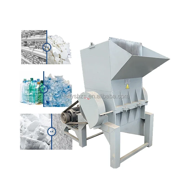 

philippines sfs300 plastic crusher 15kw 500 plastic crusher