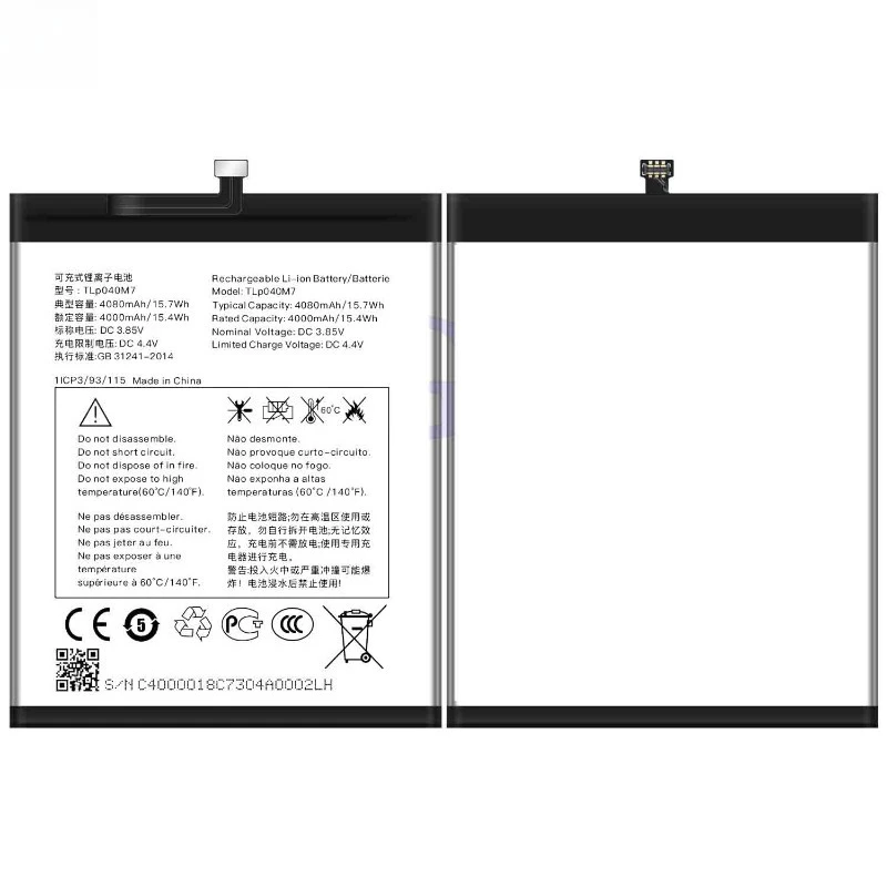 High Quality TLP040M7 Phone Battery3.85V 4080mAh For Alcatel joy Tab 1 2 Brand New Replacement Battery