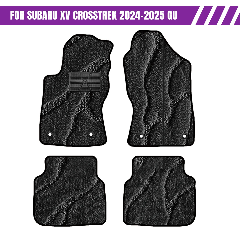 Car Floor Mats Full… - image