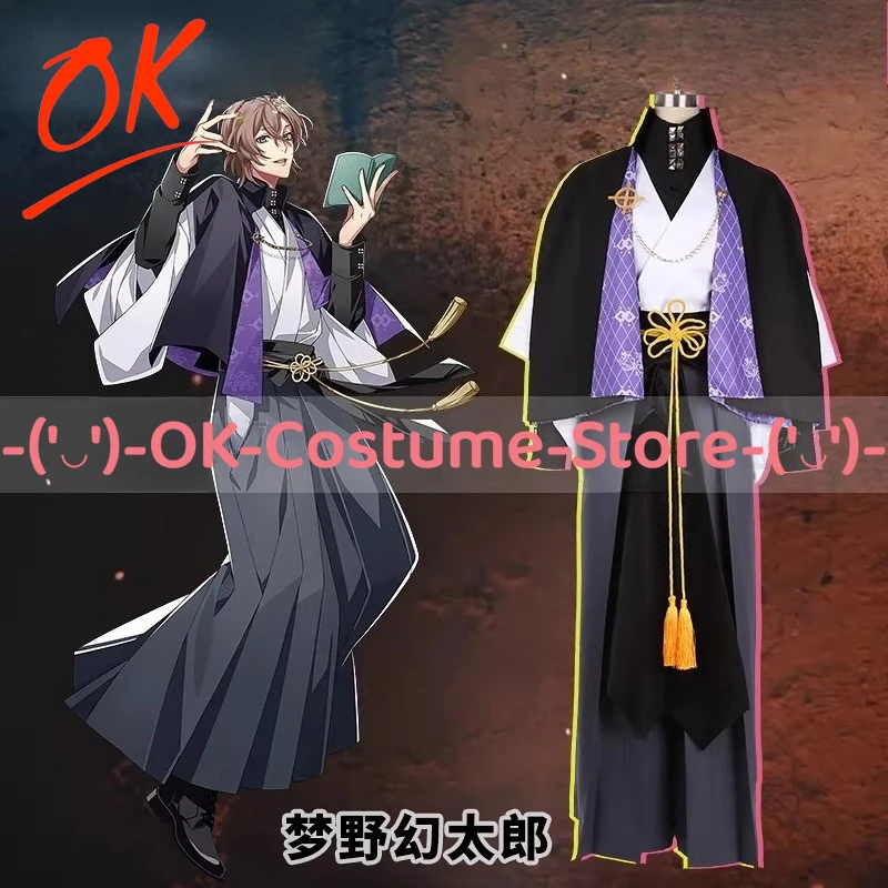 

[Индивидуальный размер] Гипноз Микрофон Division Rap Battle DRB Yumeno Gentaro Phantom Косплей Костюм Аниме Игровой наряд Униформа для вечеринки