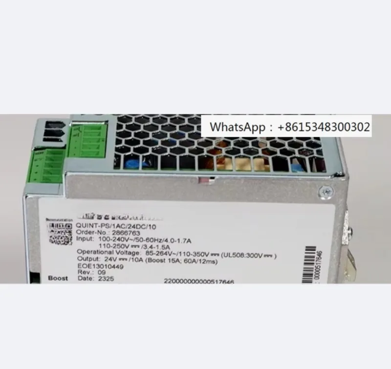 2866763 QUINT-PS/1A…