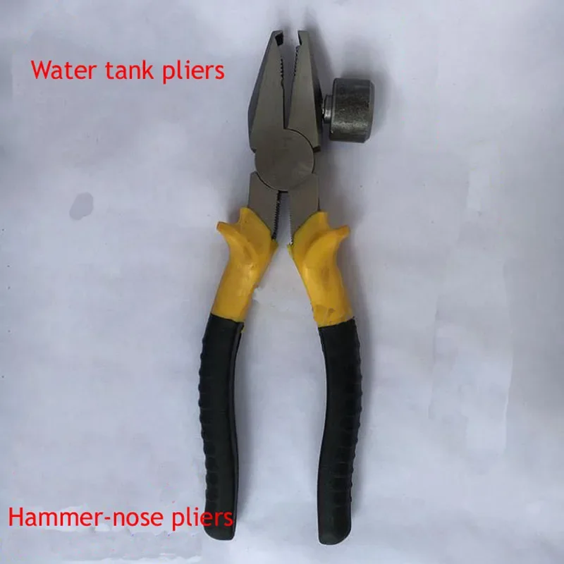 Special Pliers For repairing Water Tank, Water Chamber Pliers, Pressure Box Pliers, Radiator Pliers