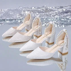 French Pearl Small High Heels Women 2022 New Summers Stiletto Heels Sandals Temperament Wedding Shoes Buckle Pointed Toe Shoes