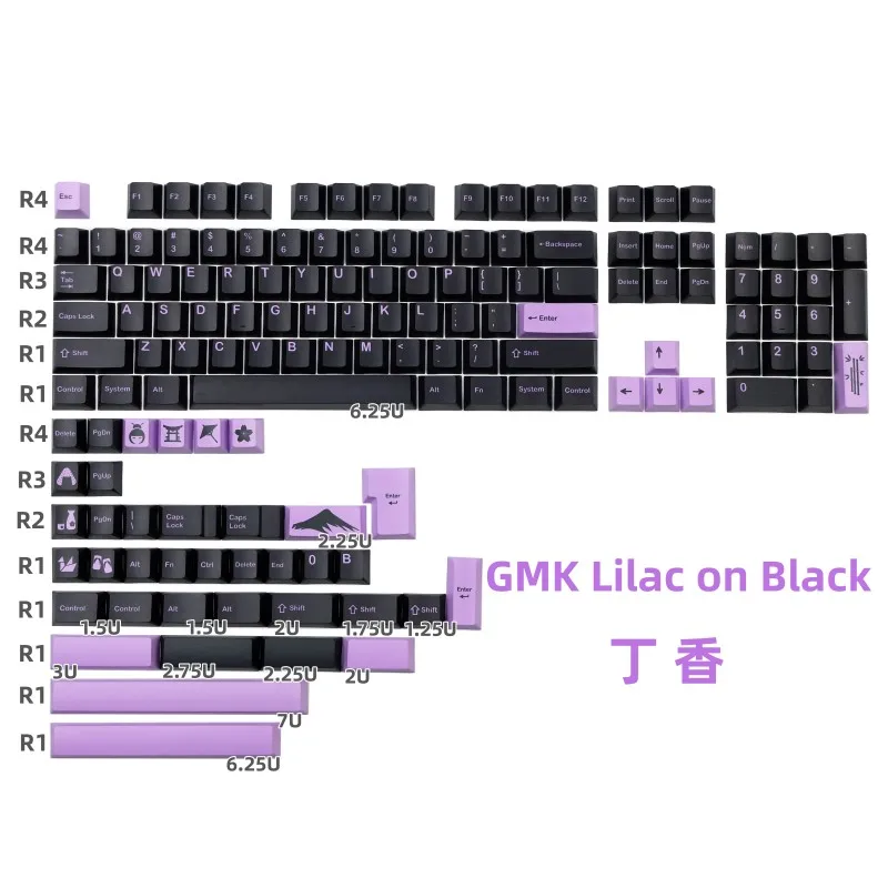 140 Keys/set GMK Lilac on Black Keycaps PBT Dye Subbed Key Caps Cherry Profile Keycap For Keychron Anne GH60 GK64 Poker