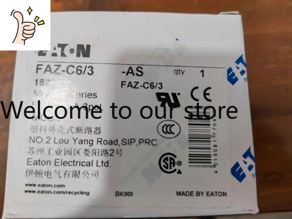 Eaton Muller FAZ-C6…