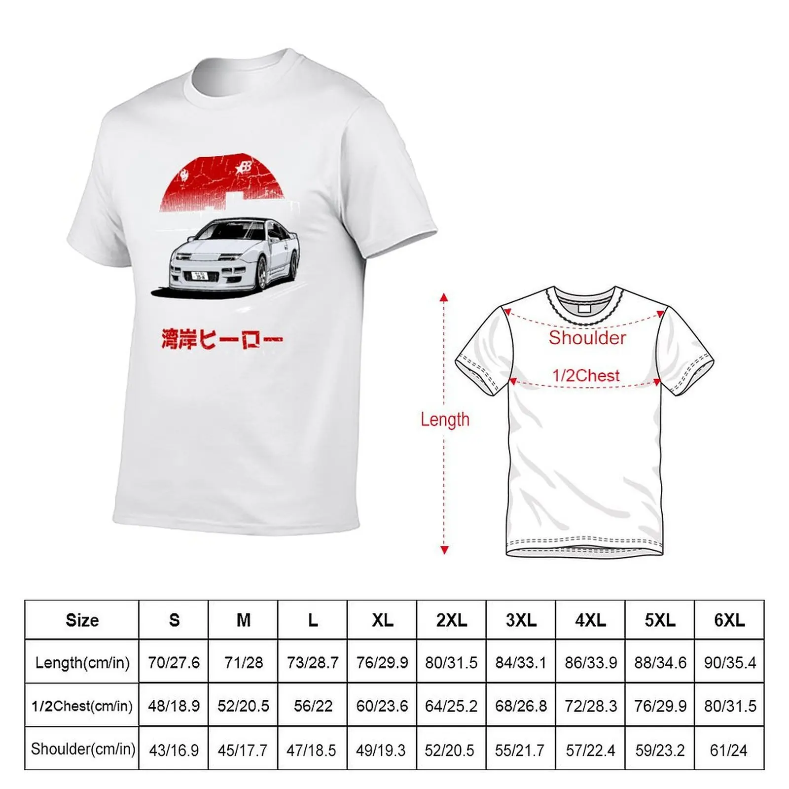 Wangan Heroes Z32 - White T-Shirt t shirt man luxury man t shirt heavy cotton T-Shirt