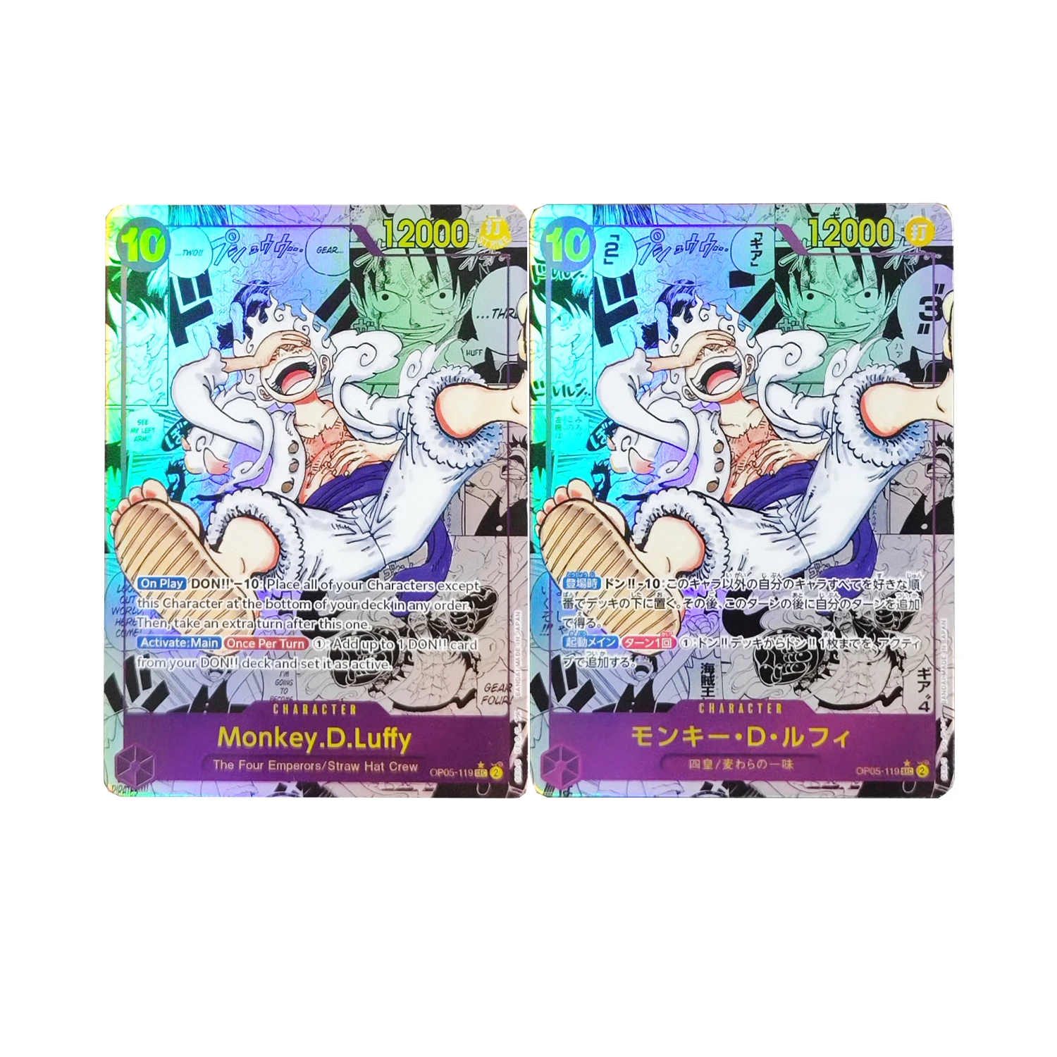 

Diy Self Made One Piece Opcg 05 Luffy Sec Collection Card Преломление Color Flash Opcg Луффи Комикс Версия Аниме Карты Подарочные Игрушки