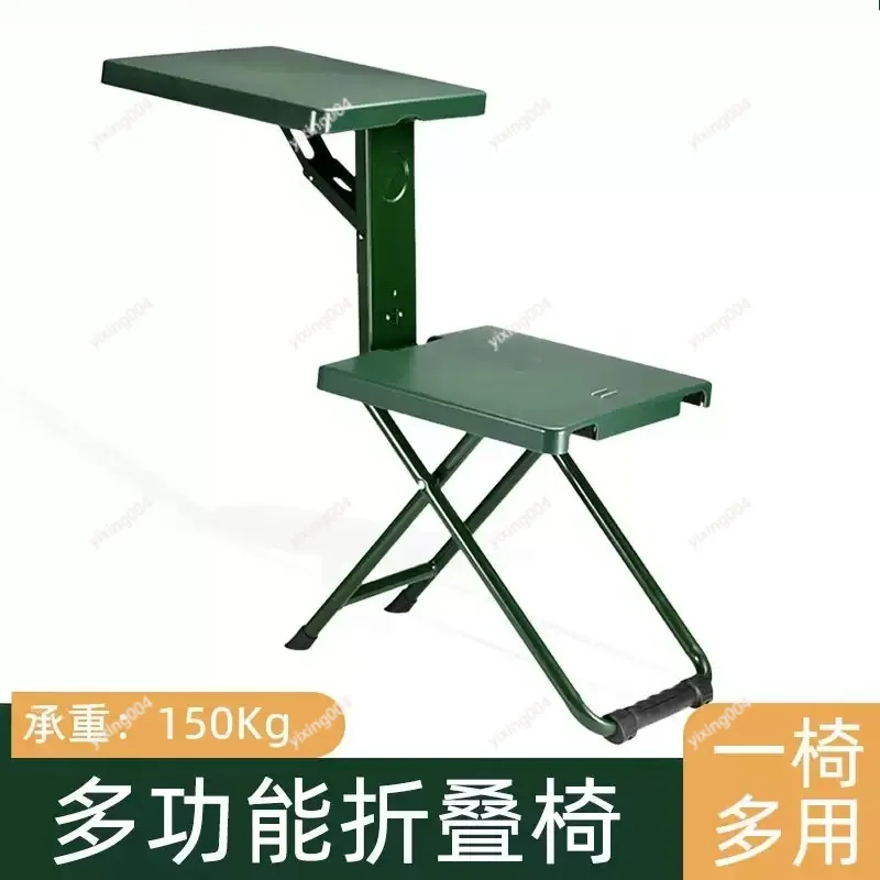Portable Multi-functional Folding Stool Outdoor Camping Chair For Study And Daily Rest Use