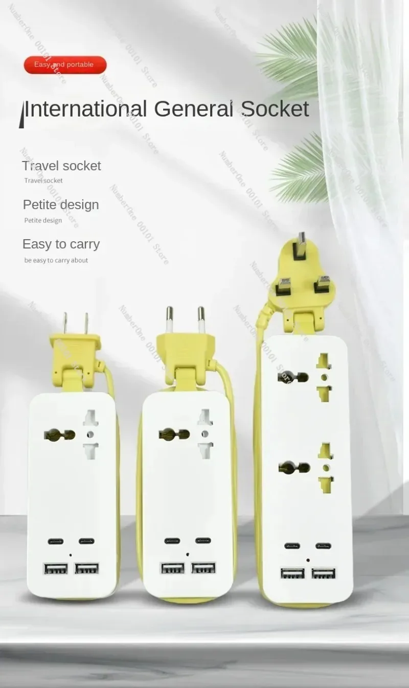 Mini Travel Power Strip with USB, British Standard Socket Universal Converter for Worldwide Charging