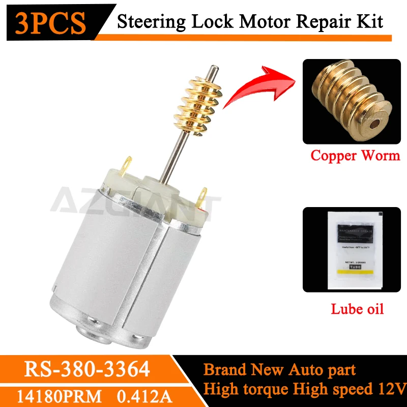 Car Ignition Steering Column Lock  motor For VW Phaeton 3D Audi A8 Quattro/D3 Porsche Cayenne 9PA 955 957 Auto Replacement Parts