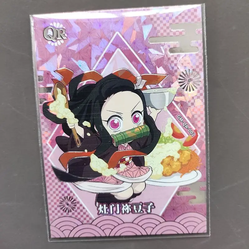 Demon Slayer QR card Kamado Nezuko Kochou Shinobu Kanroji Mitsuri Agatsuma Zenitsu Toy collection boy Birthday Christmas gifts