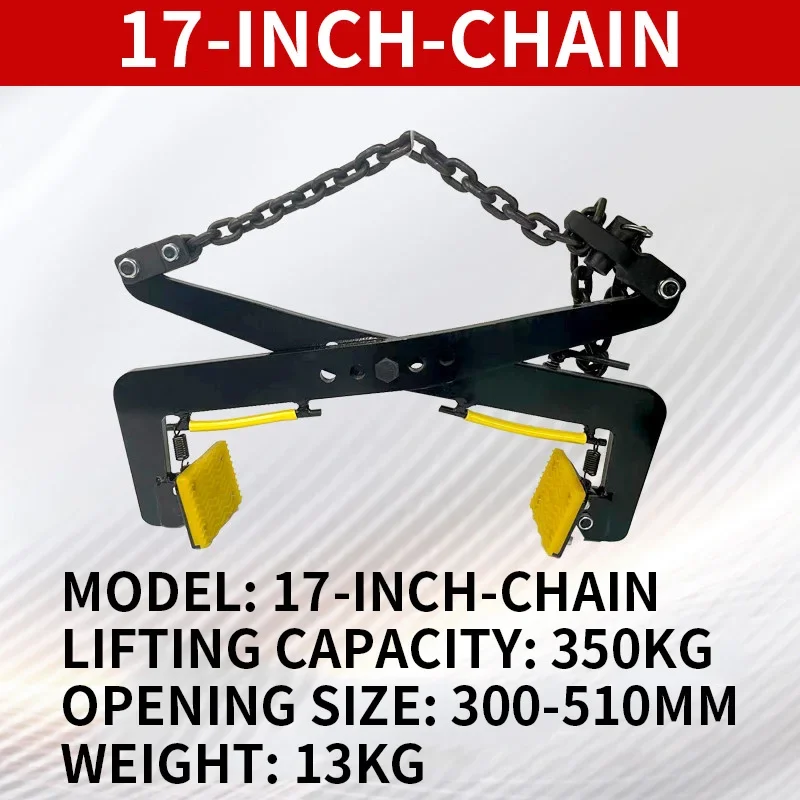 Chain‑Type Stone Slab Lifting Clamp Anti‑Slip Pad Marble‑Plate Handling Apparatus Curb‑Stone Hoist Lifting Tongs
