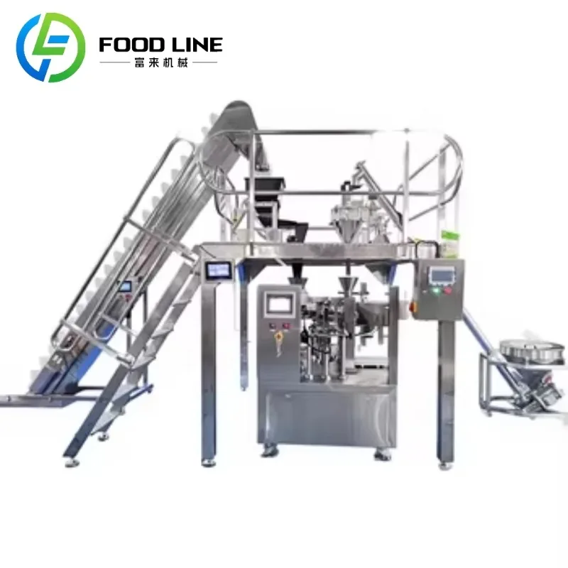 Customize Dry Food Packaging Machine Vacuum Food Packaging Machine Ready to Eat Food Packaging Machine
