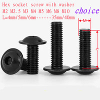 2pcs-50pcs M2 M2.5 M3 M4 M5 M6 M8 M10 Grade 10.9 black Hex Hexagon Socket Round Button Flange Head With Washer Collar Screw
