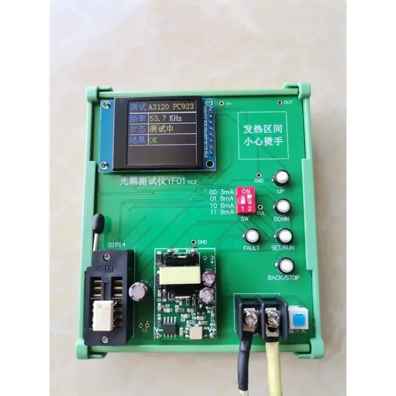 Optocoupler Tester For A3120 PC923 A316J A332J A325J PC929 TLP701 A339J
