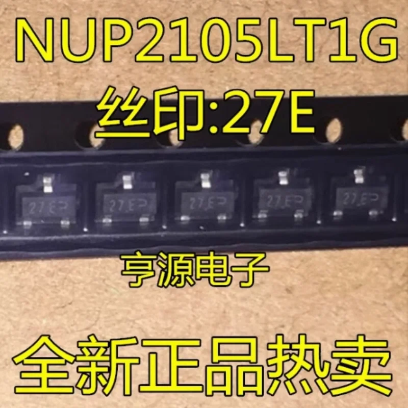 Оригинальный 100% новый 5-50 шт./лот NUP2105 NUP2105LT1G SOT23-3 27E