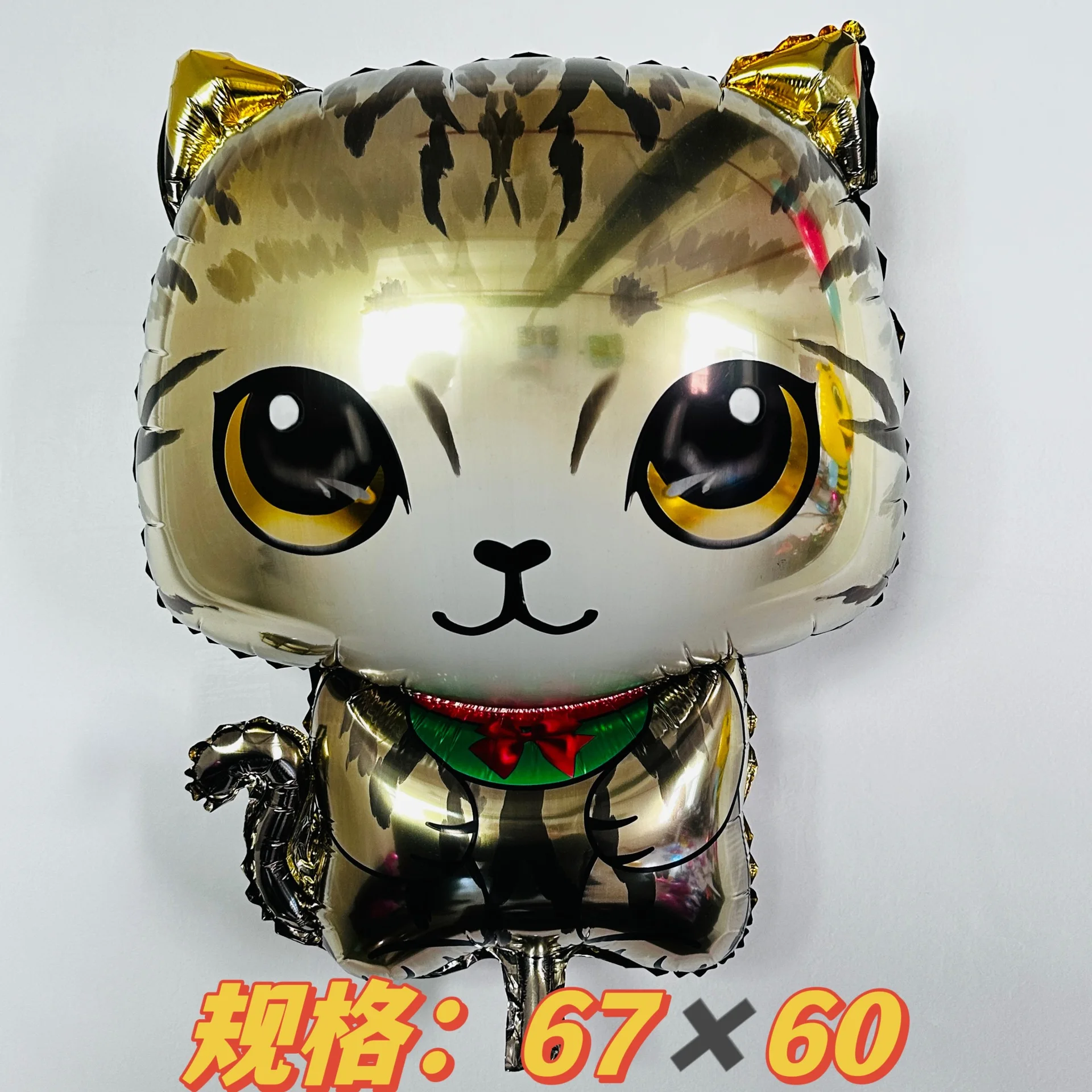 Aluminum Film Cute Cat Balloon for Children, Big-Eyed Cartoon Balloon, Outdoor Floating Air Ball, Birthday Decoration image 2