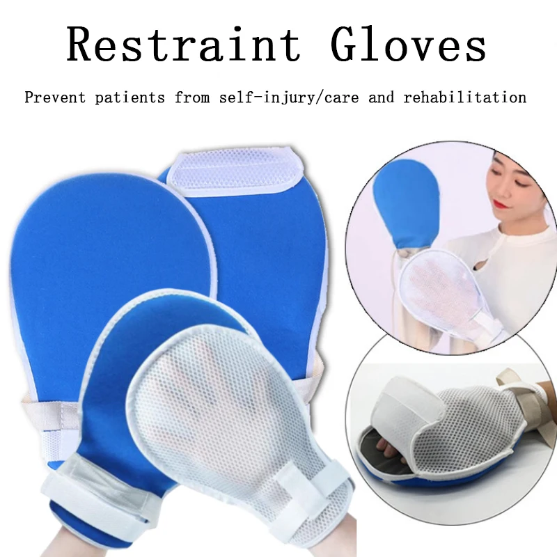 

Удерживающие перчатки, перчатки для контроля пальцев, защитные перчатки для ручного инфекции, фиксированные перчатки для рук, безопасные универсальные