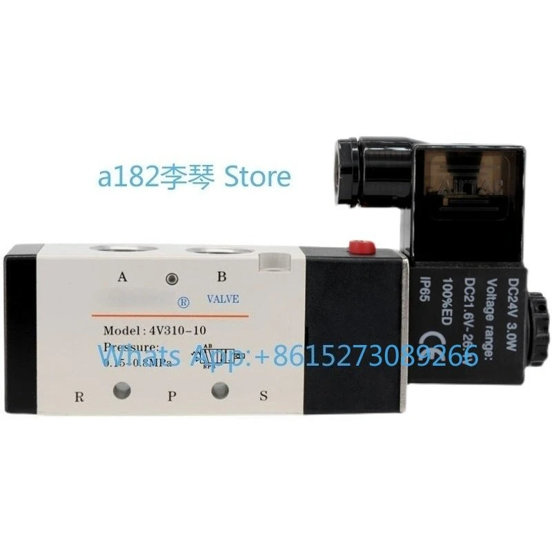 Original solenoid valve 4V31010B 4V31010A 4V310-08DC24V AC220V