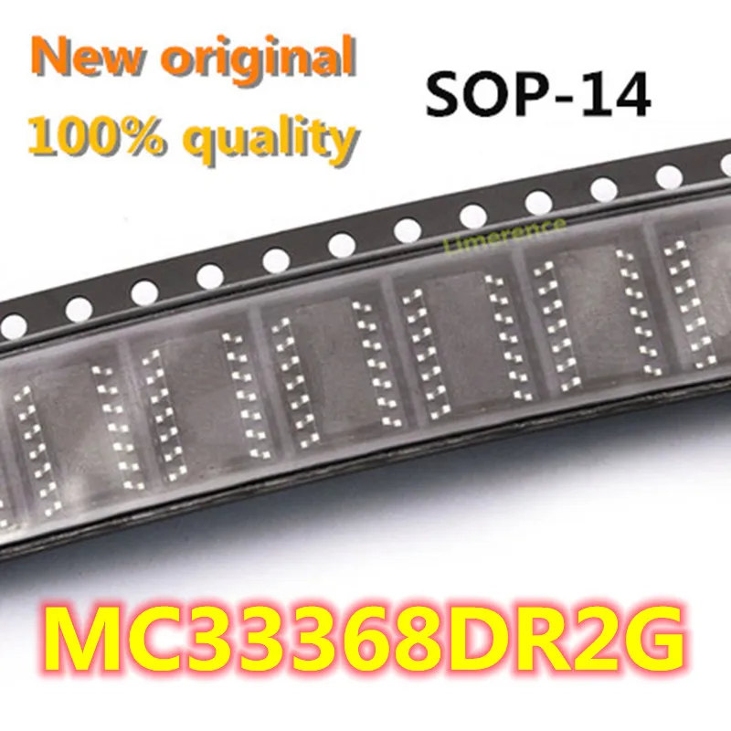 5pcs MC33368D SOP-14 MC33368DR2G SOP14 MC33368 MC33368DR SOP MC33368DG new original