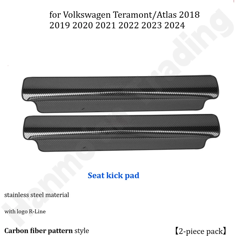 for Volkswagen Teramont/Atlas 2018~2025 stainless steel seat kick pad/rear seat guard/interior modification car parts - view 6
