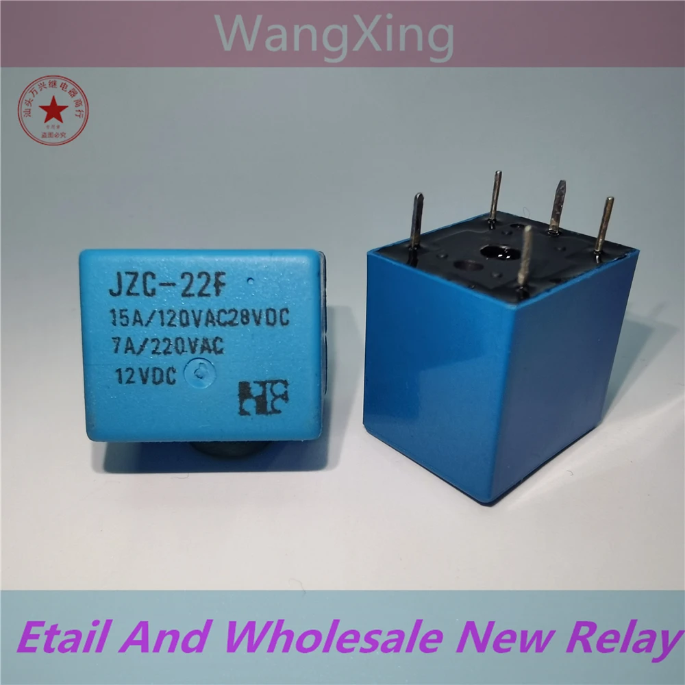 

JZC-22F 12VDC 24VDC Electromagnetic Power Relay 5 Pins